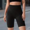 Europäische & Amerikanische Gerippte High-Waist Strick-Yogahosen - Bestseller Nahtlose, Hautfreundliche Fitness-Tights für Herbst & Winter
