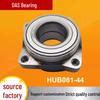 Wheel Hub Unit Bearing 44200-SM4-018 DACF1091
