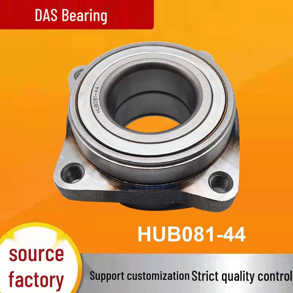Wheel Hub Unit Bearing 44200-SM4-018 DACF1091
