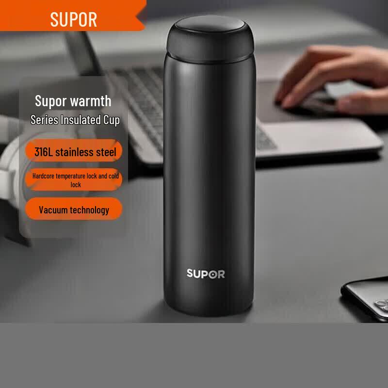 SUPOR KC38FP10 Stainless Steel Thermal Mug