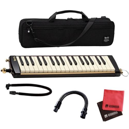

Suzuki Melodion Key Harmonica Alto PRO-37v3 3-Piece Set