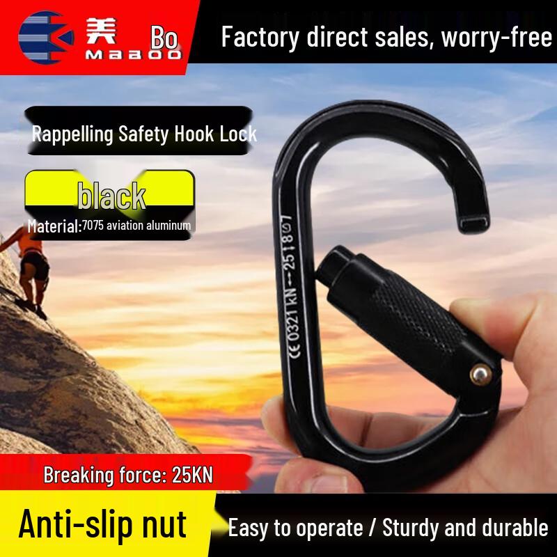 MABOO O-Type Auto-Lock Climbing Carabiner