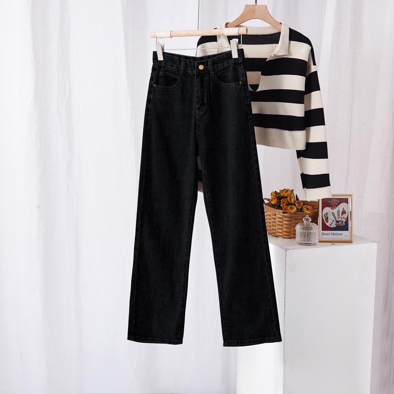 Women's High Waist Wide Leg Slim Jeans - Korean Style Straight, Versatile, Drape Effect, Loose Fit