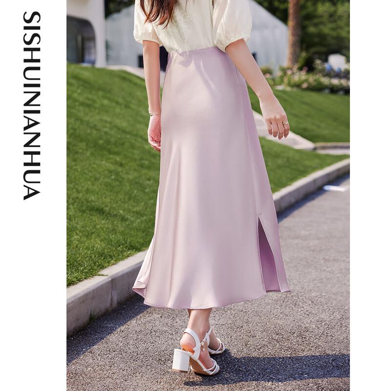 Si Shui Nian Hua Women's Simple Commuter Midi Skirt