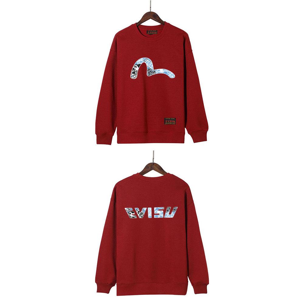 Hanorac Casual Unisex cu Gât Rotund și Imprimeu Fukujin - Tendință Toamnă 2025 YT0088