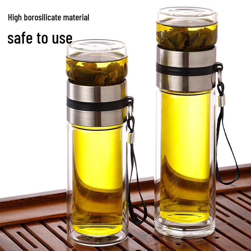 OLOEY Portable Double-Layer Borosilicate Glass Tea Infuser Bottle
