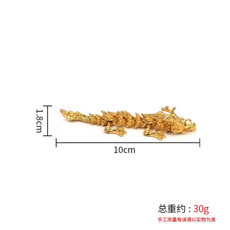 

Small 10CM Gold Color Movable Hot Selling 3D Live Ornament Antique Zodiac Dragon Craft