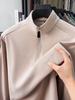 Men's Thermal Fleece Half-Zip Stand Collar Long Sleeve T-shirt Hoodie - Warm Autumn/Winter Layer