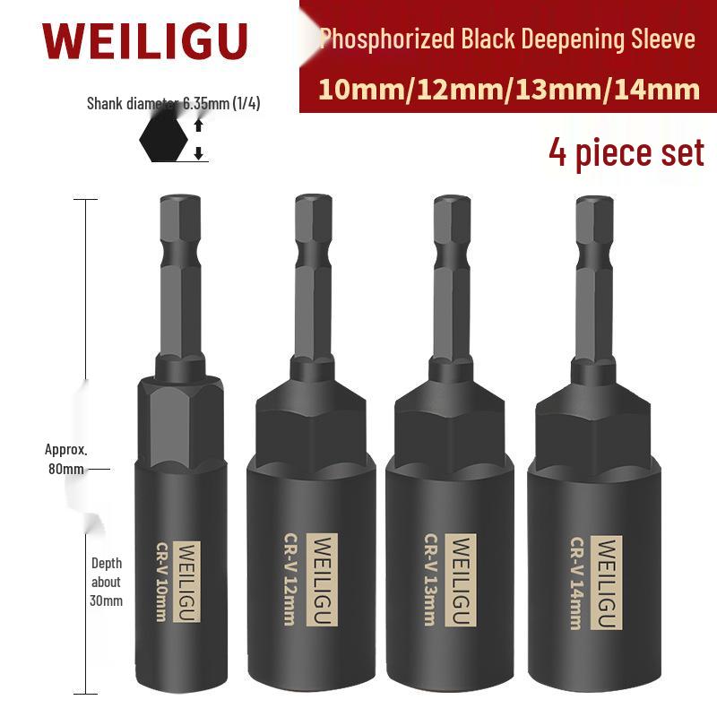Black Phosphate Hex Socket Head Drill Bit Set 6-17mm