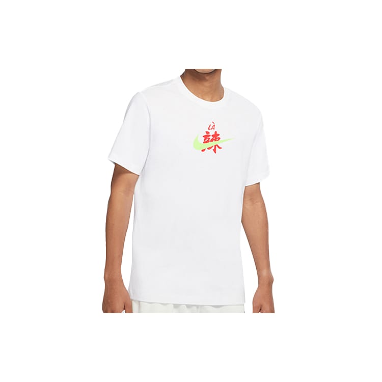 Nike T Shirts Men's White Crew Neck Moderate Straight Fit DD8472-100