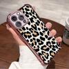 Hot-selling iphone13 leopard print mobile phone case 17promax anti-drop airbag case Apple 16 high-value women's model