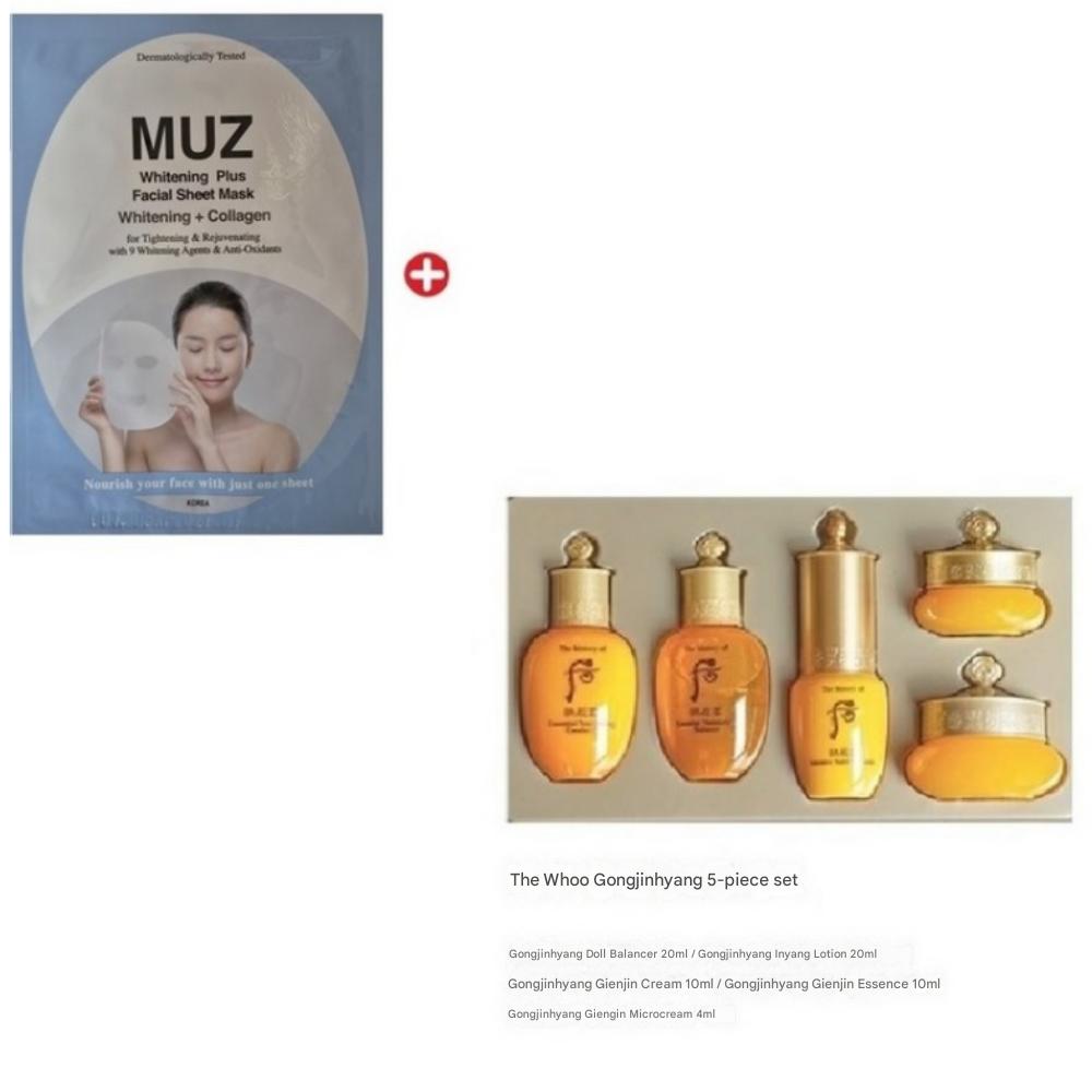 Дорожный/Мини-набор/Специальный подарочный набор Gongjinhyang из 5 предметов