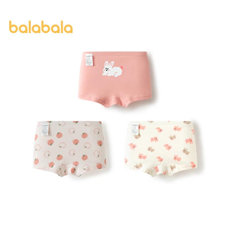 Balabala Girls Cotton Boxer Briefs 3-Pack 165