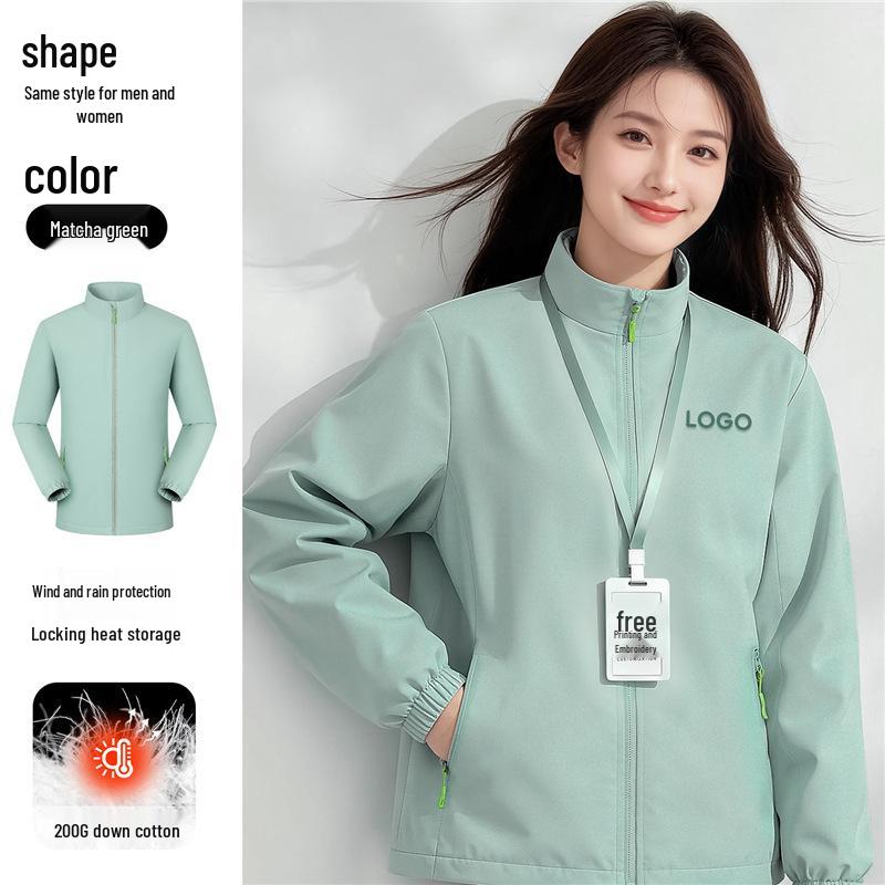 

BYD Custom Waterproof Winter Workwear Down Jacket with Logo for Enterprise and 4S Store Groups 4XL