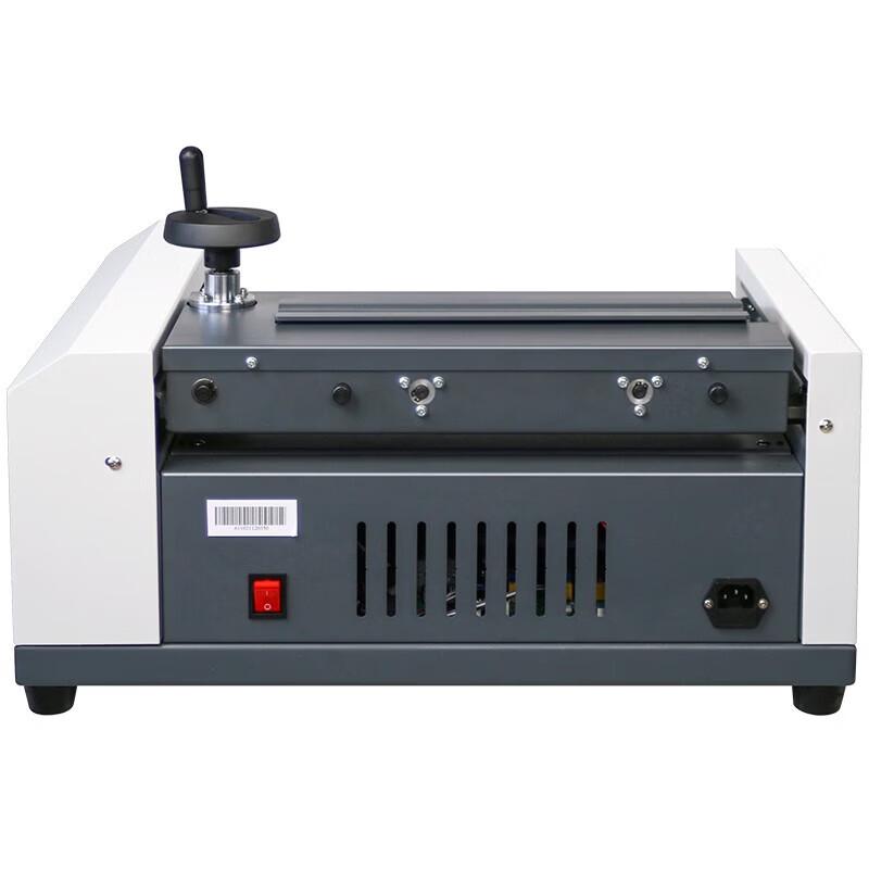 GOLDEN GD-W3700 Electric Desktop Binding Machine CN plug (adapter included)
