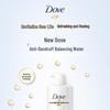 Dove Daily Nourishing Repair Shampoo