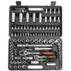 Ratchet Socket Wrench Set 108pcs Car Repair Tool Sets Ratchet Torque Wrench Combo Kit Ratchet Spanner Screwdriver Bits Hand Tool