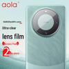 Aolang HD Gehärtetes Glas Kameraobjektivschutz für Huawei
