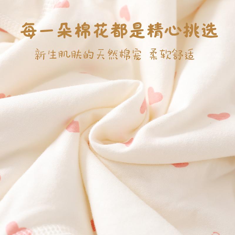 40g Cotton Padded Jacket