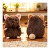 Mascot Hamster Cute Stuffed Toy Chewy Soft Squeezable Stress Relief Healing Goods Interior Amulet Portable, Total Length Approximately 10cm