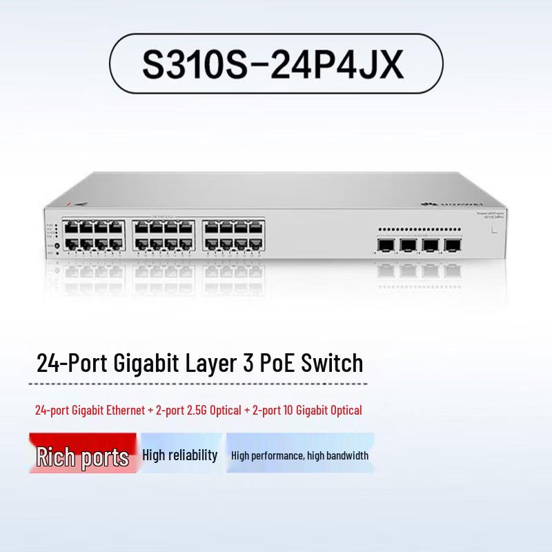 

Huawei Kunling S310S-24P4JX 24-Port 10G Layer 3 Managed PoE Switch