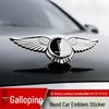 Besturn Car Front Hood Emblem Sticker for T77, B50, T99, B70, X80, X40 Models