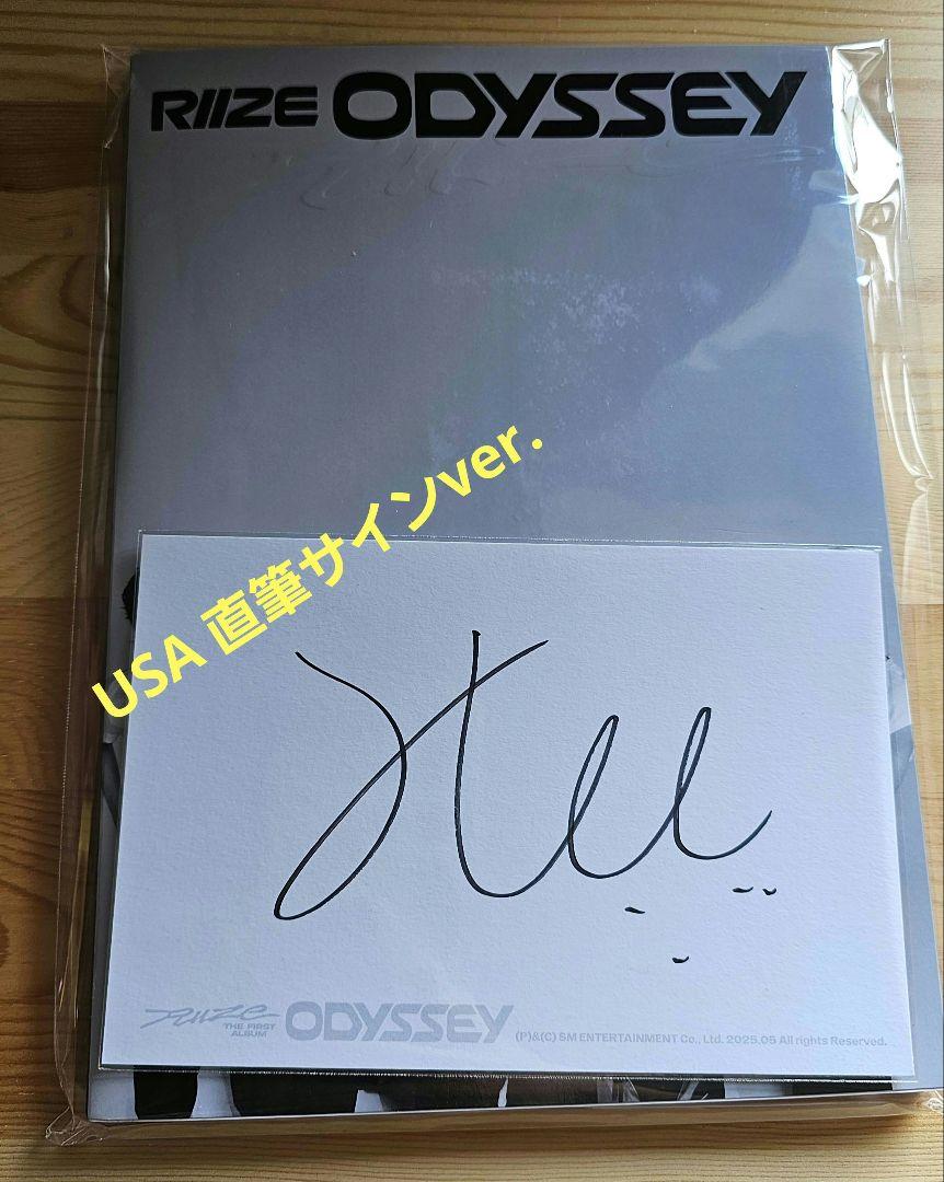 

[USED] RIIZE Odyssey USA Limited Edition Autographed Version Sohee