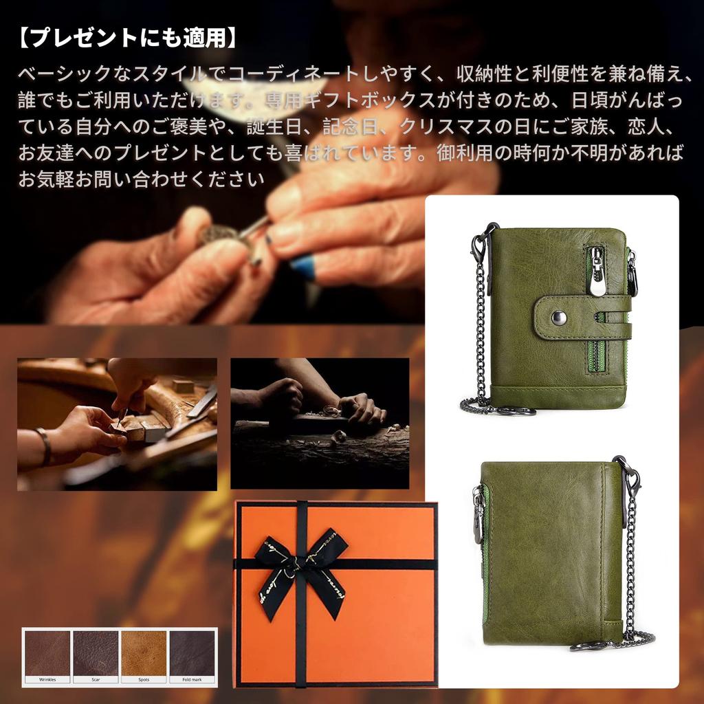 GENMAI SOEASY Geldbörse für Männer und Große Münz- und Kartentasche Hergestellt von Top Wallet Business Grün Damen, Bifold, Kapazität, Stauraum, Beliebt, Handwerker, Geschenk,