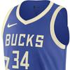 New Nike Giannis Antetokounmpo Milwaukee Bucks 2024/25 City Edition Men's Nike Dri FIT Adv Nba Authentic Jersey FQ4472-480