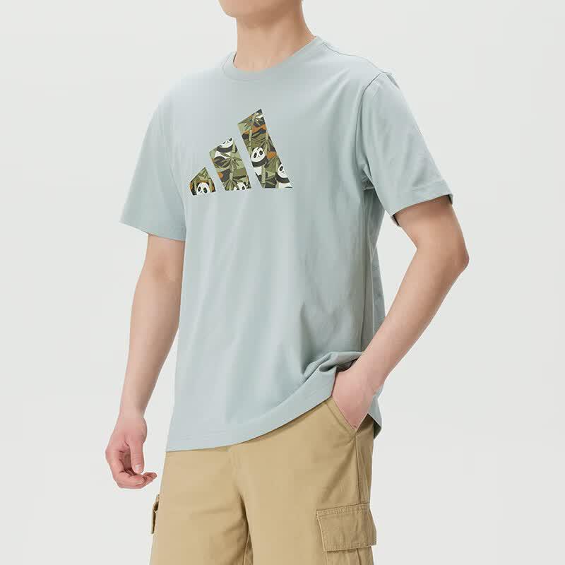 adidas Men's KB4848 Summer Short Sleeve T-Shirt