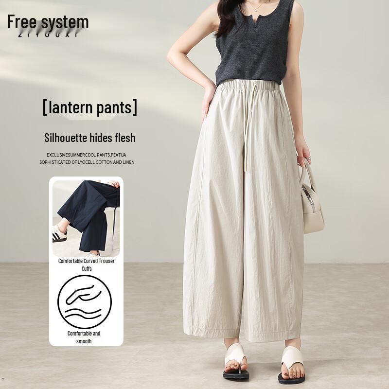 Women s Loose High-Waist Wide-Leg Lantern Pants XL