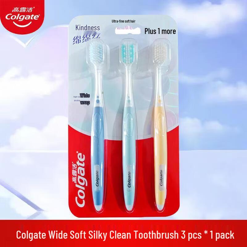 

Colgate Gum Care Wide Soft Silky Toothbrush, 3-Pack