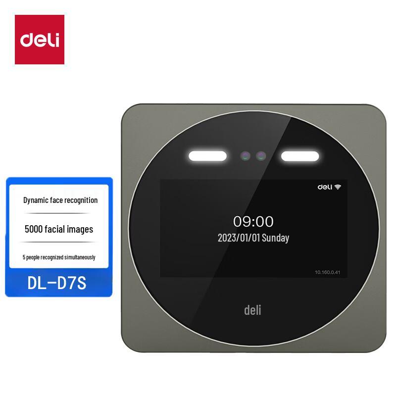 Deli Smart Cloud Dynamic Facial Recognition Time Clock CN plug (adapter included)