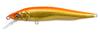 Megabass GH 95 DD Suspend Lure DD Hakone Orange ll (9597)