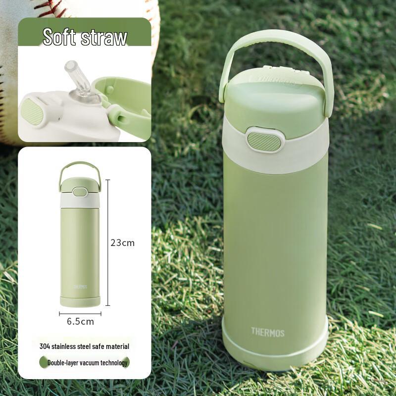 THERMOS Insulated Stainless Steel Straw Cup