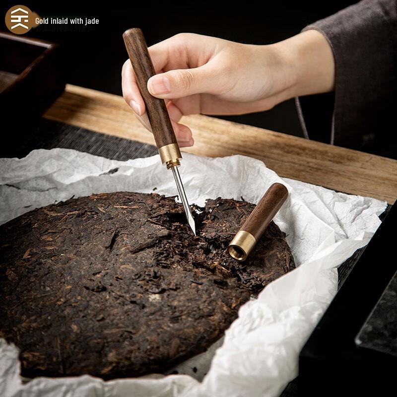 Gold-Inlaid Jade & Ebony Tea Ceremony Six Gentlemen Set