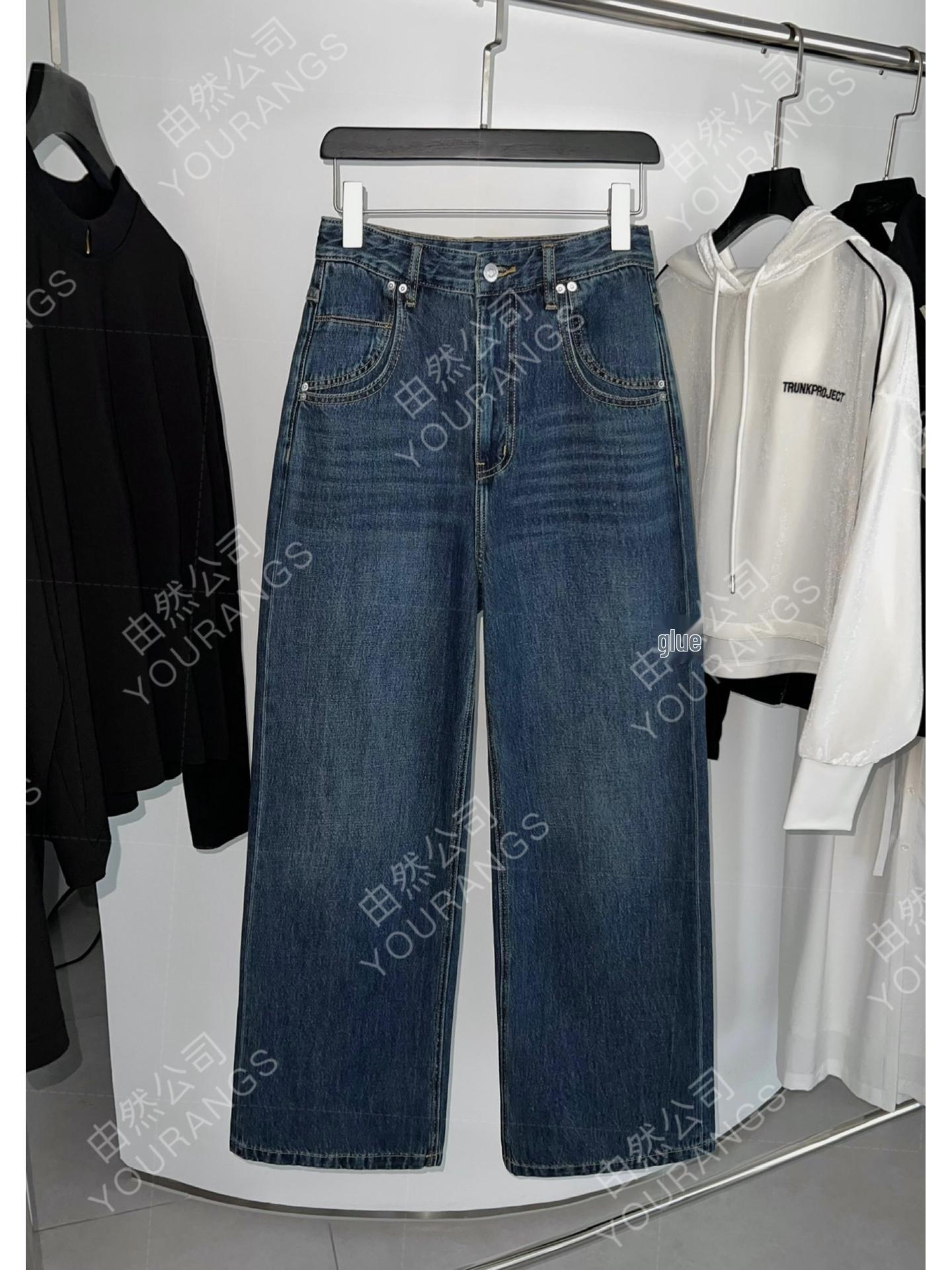 Early Spring 26 New Style Silk Cotton Blend Wide-Leg High-Waist Floor-Length Jeans 29