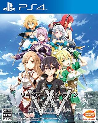 Sword Art Online Game Director's Edition [Permanent Bonus] Product Code for Downloading PS4 "Sword Art Online Re: Hollow Fragment" - PS4
