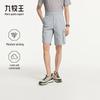 Jiumuwang Herren feuchtigkeitsableitende Freizeitshorts