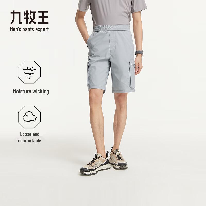 

Jiumuwang Men s Moisture-Wicking Casual Shorts 175/80A