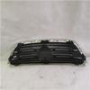 Foton Grille - Electroplated Double Lion C5531010103A0
