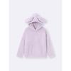 Gu Marshmallow Feel Pullover Parka  Hase