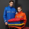 Reflective Fleece-Lined Windproof Rainproof Workwear Jacket with Custom Logo