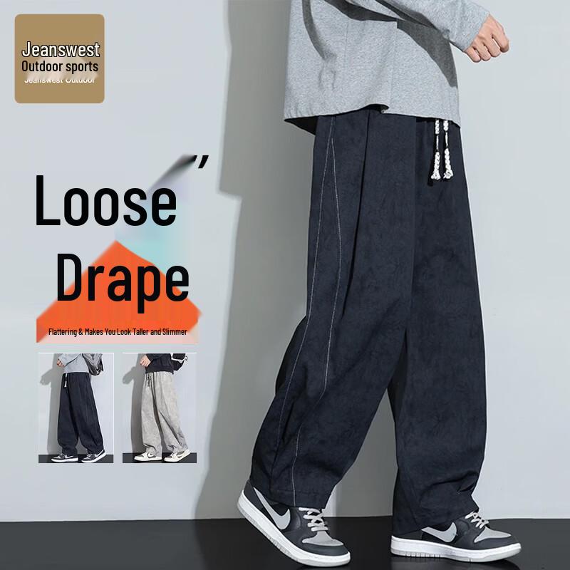 Jeanswest Men's Casual Wide-Leg Straight-Fit Trousers