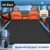 Changan Qiyuan Q07 Inflatable Car Bed Sleeping Pad for Rear Seat and Trunk