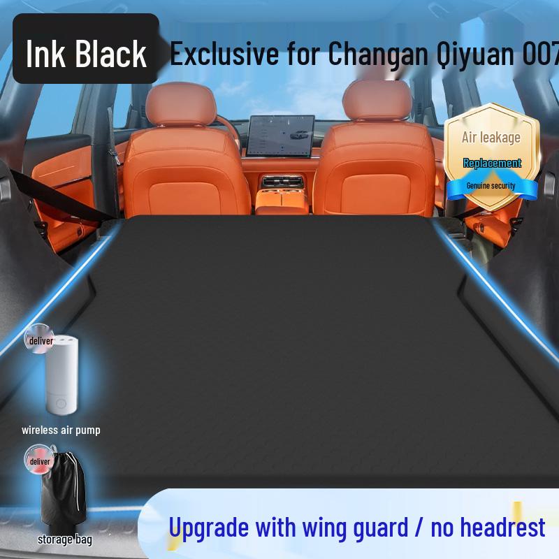 Changan Qiyuan Q07 Inflatable Car Bed Sleeping Pad for Rear Seat and Trunk