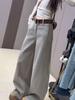 Women's Washed Grey Scratched Jeans - 2025 Autumn/Winter Collection: Slimming Loose Wide Leg Pants