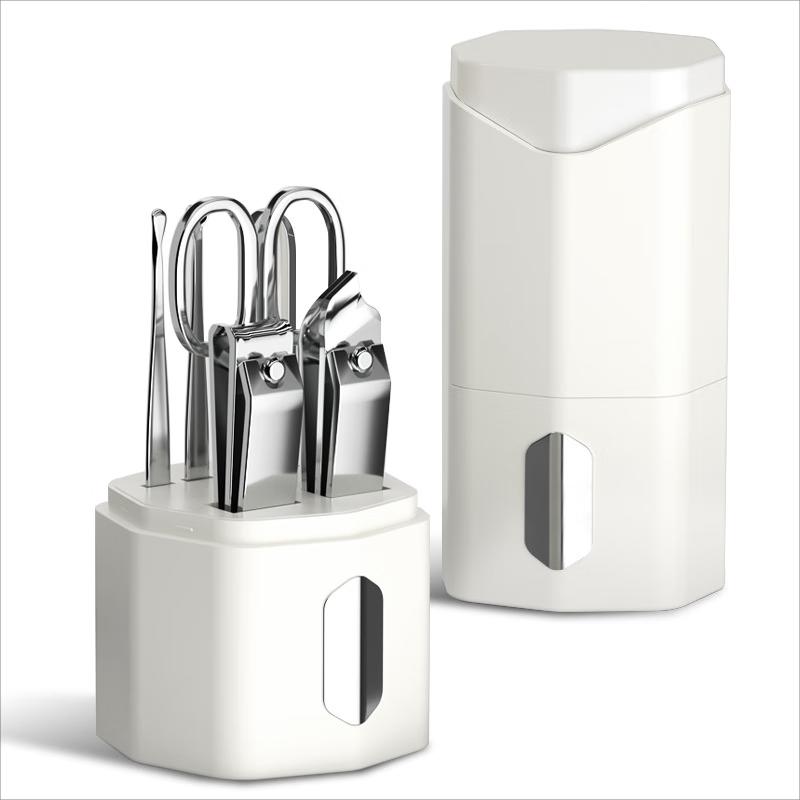 Xiaoyueya Portable Nail Clipper & Manicure Set