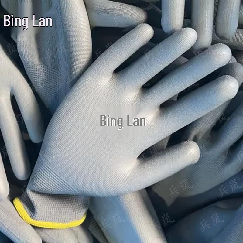 Binglan PU Dipped Protective Work Gloves