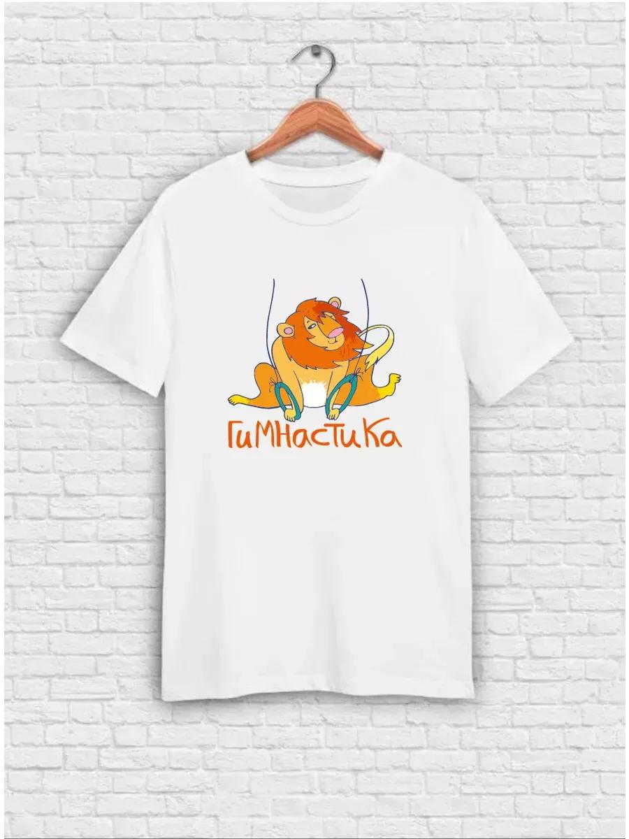 Angel graphic printed casual T-shirt 2XL